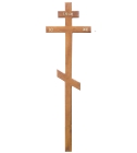 Крест деревянный светлый