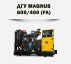 Дизельный генератор MAGNUS 500/400 (FA)