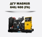 Дизельный генератор MAGNUS 640/400 (FA)