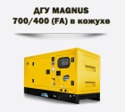 Дизельный генератор MAGNUS 700/400К (FA)
