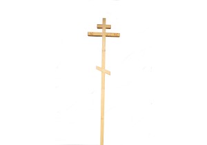 Крест деревянный с надписью №1